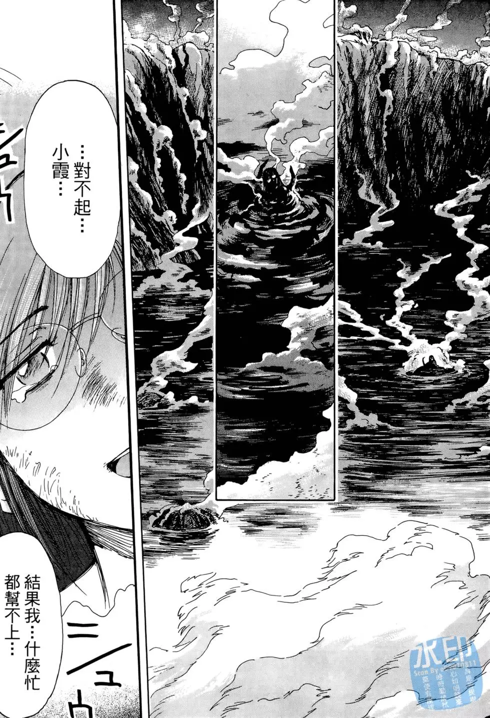 第108页