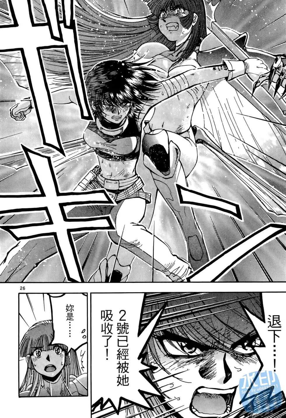 第113页