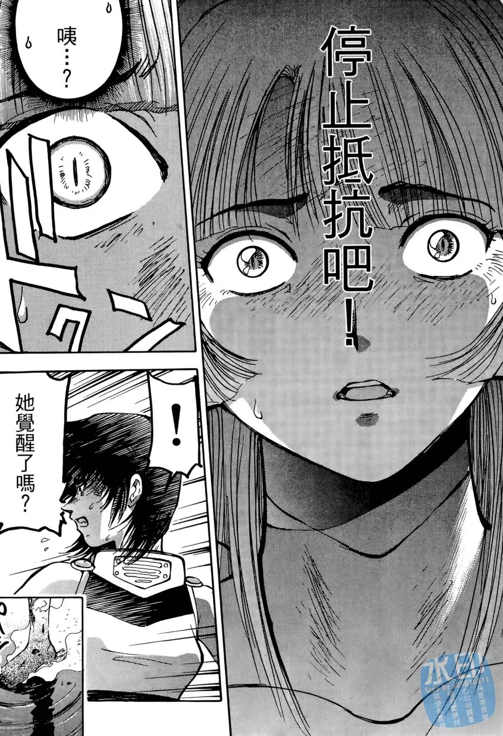 第114页