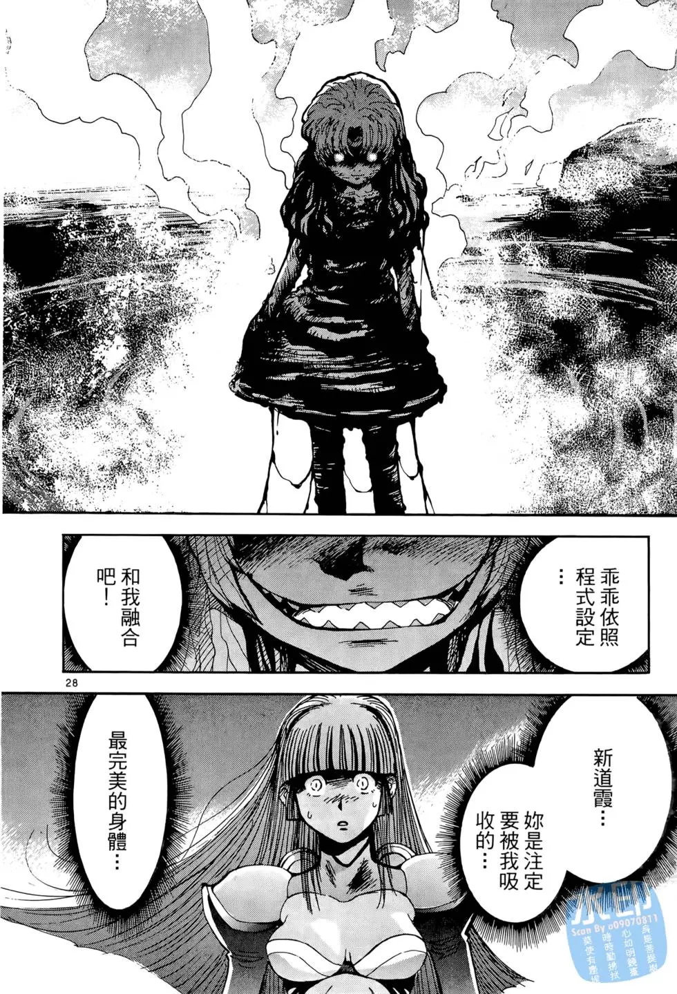 第115页