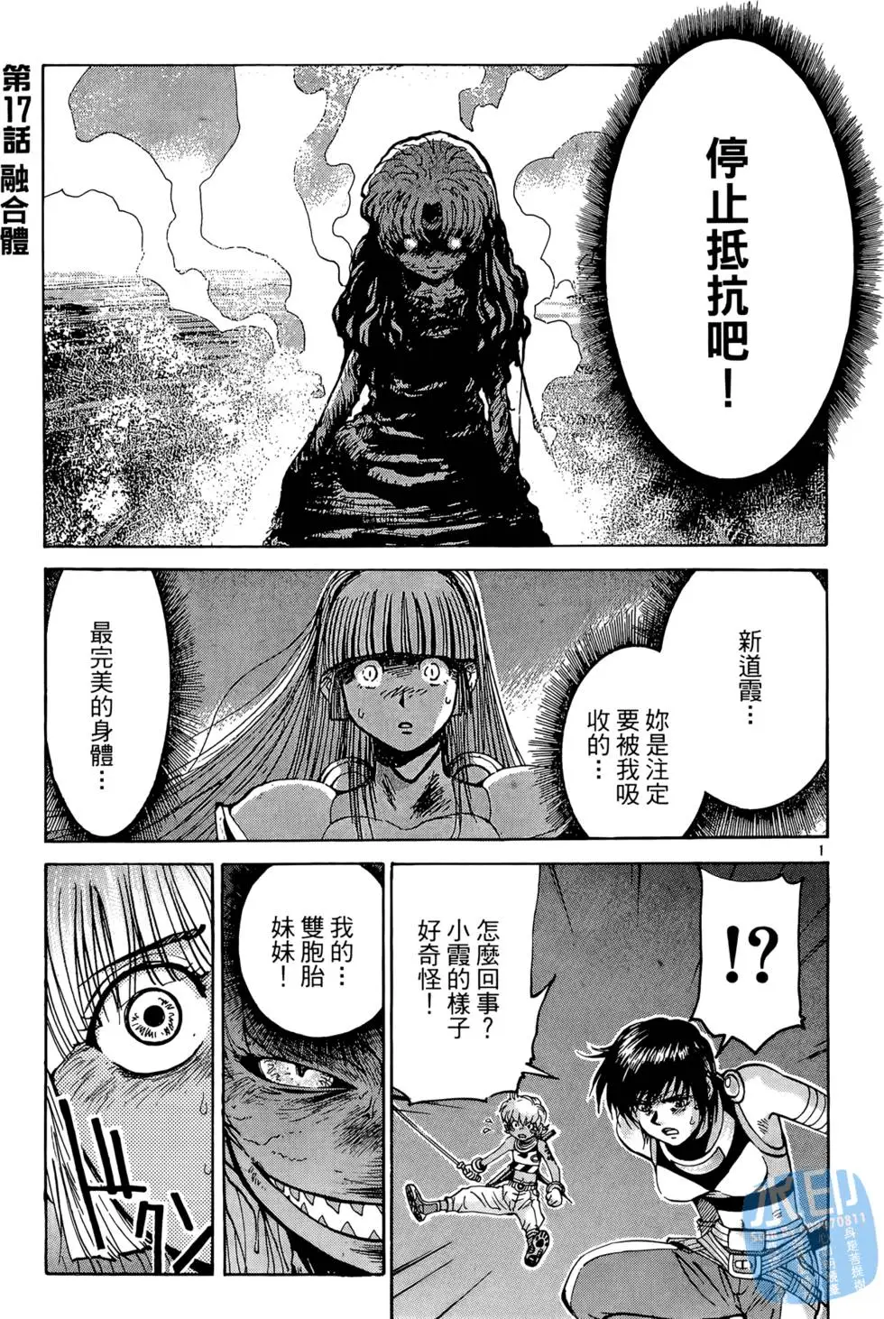 第116页