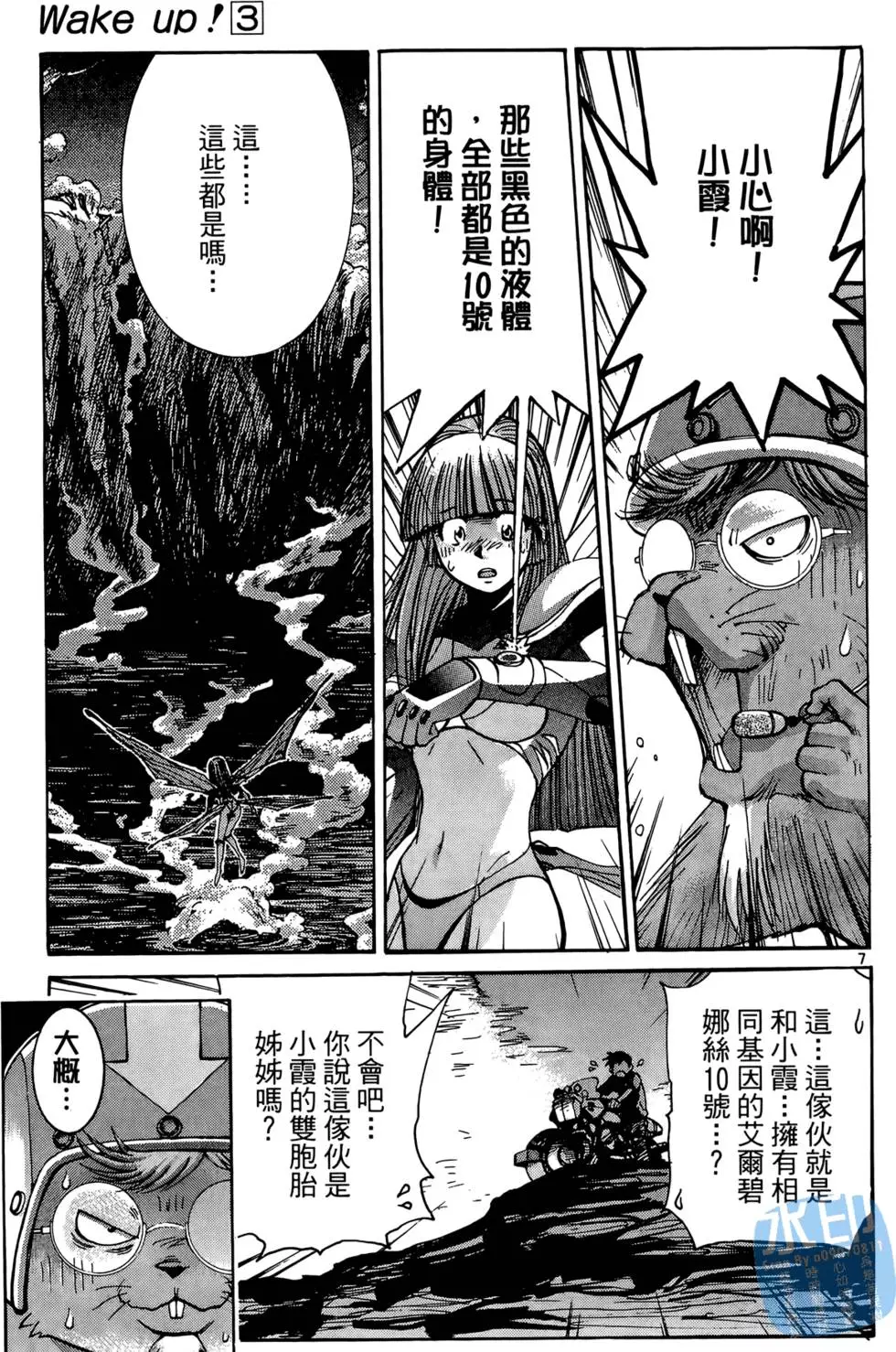 第122页