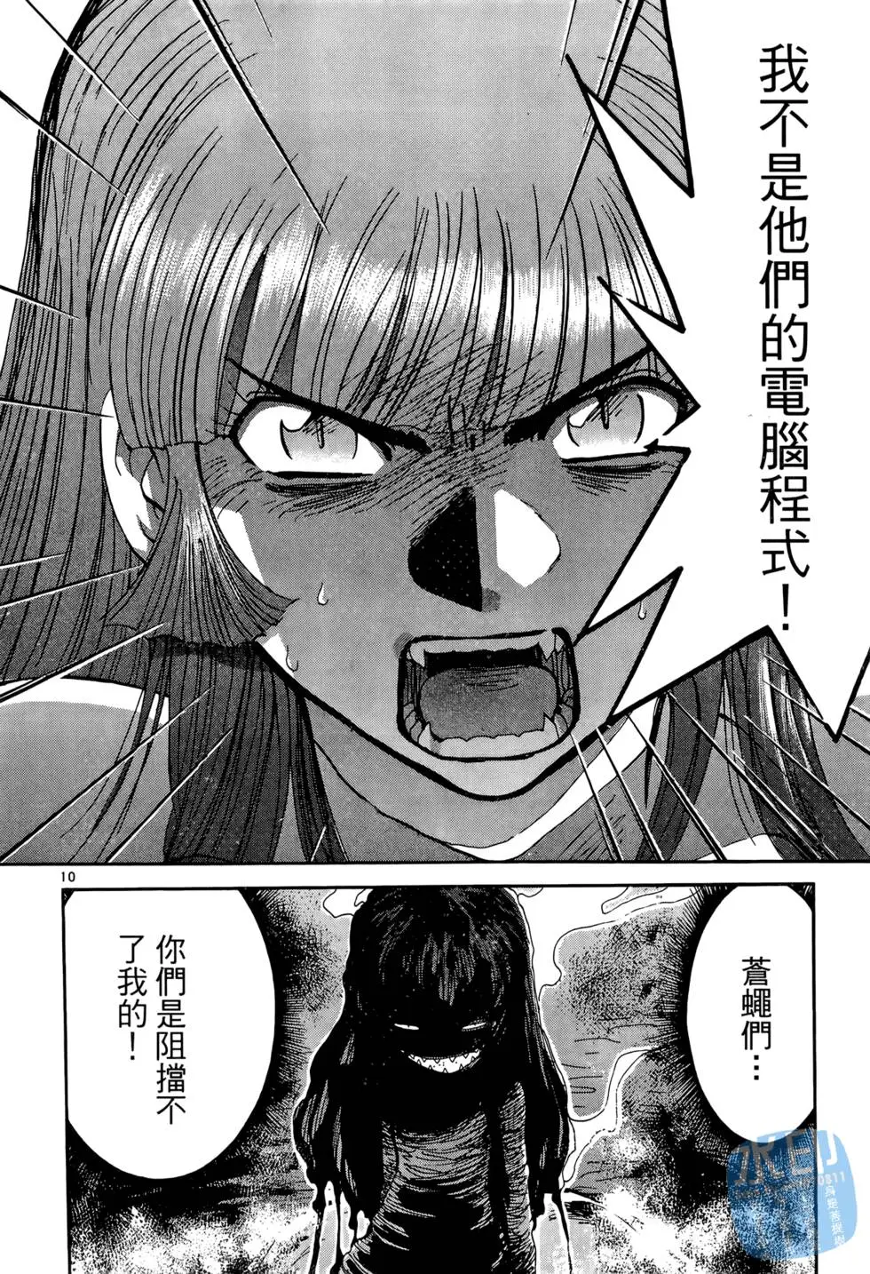 第125页