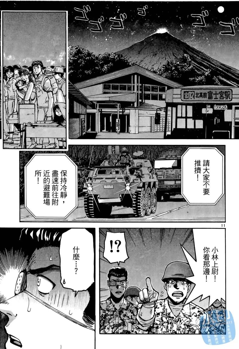 第126页