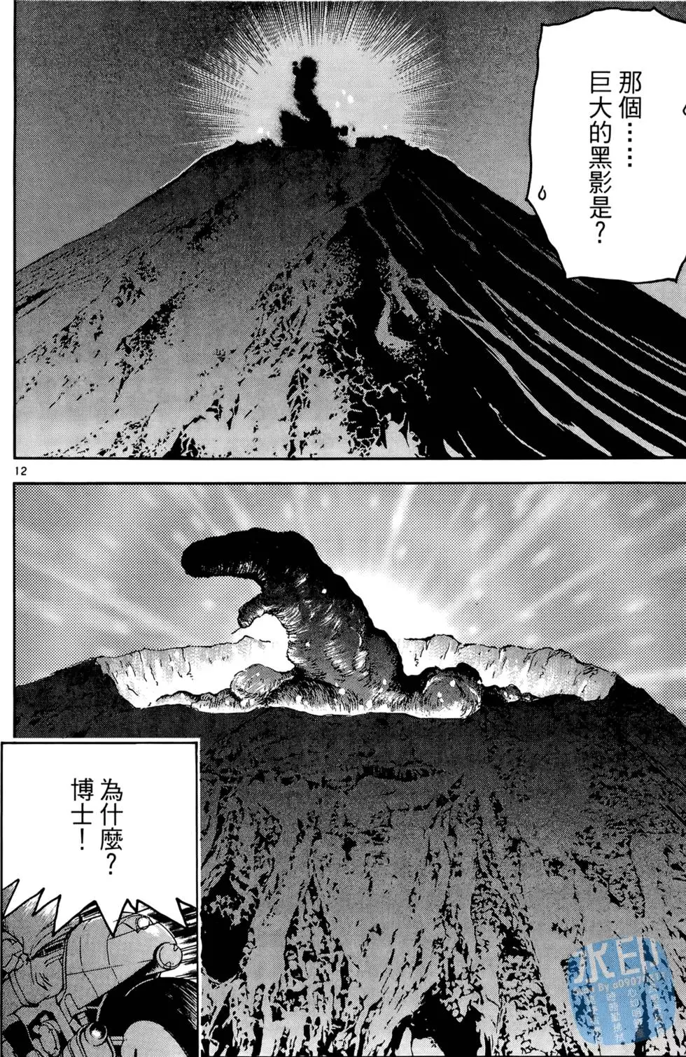 第127页