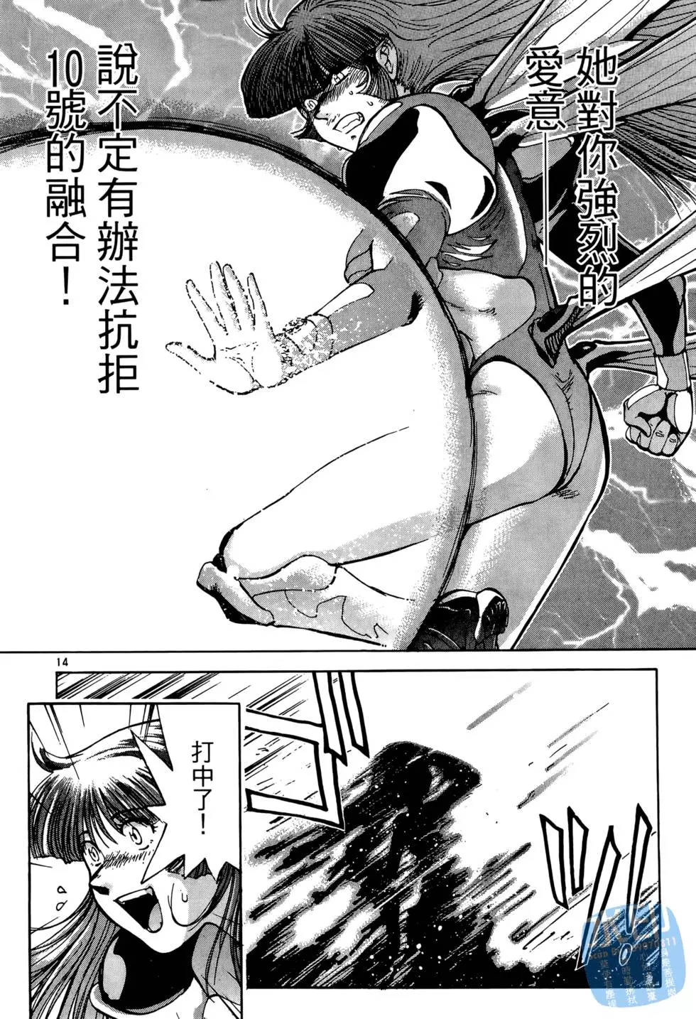 第129页