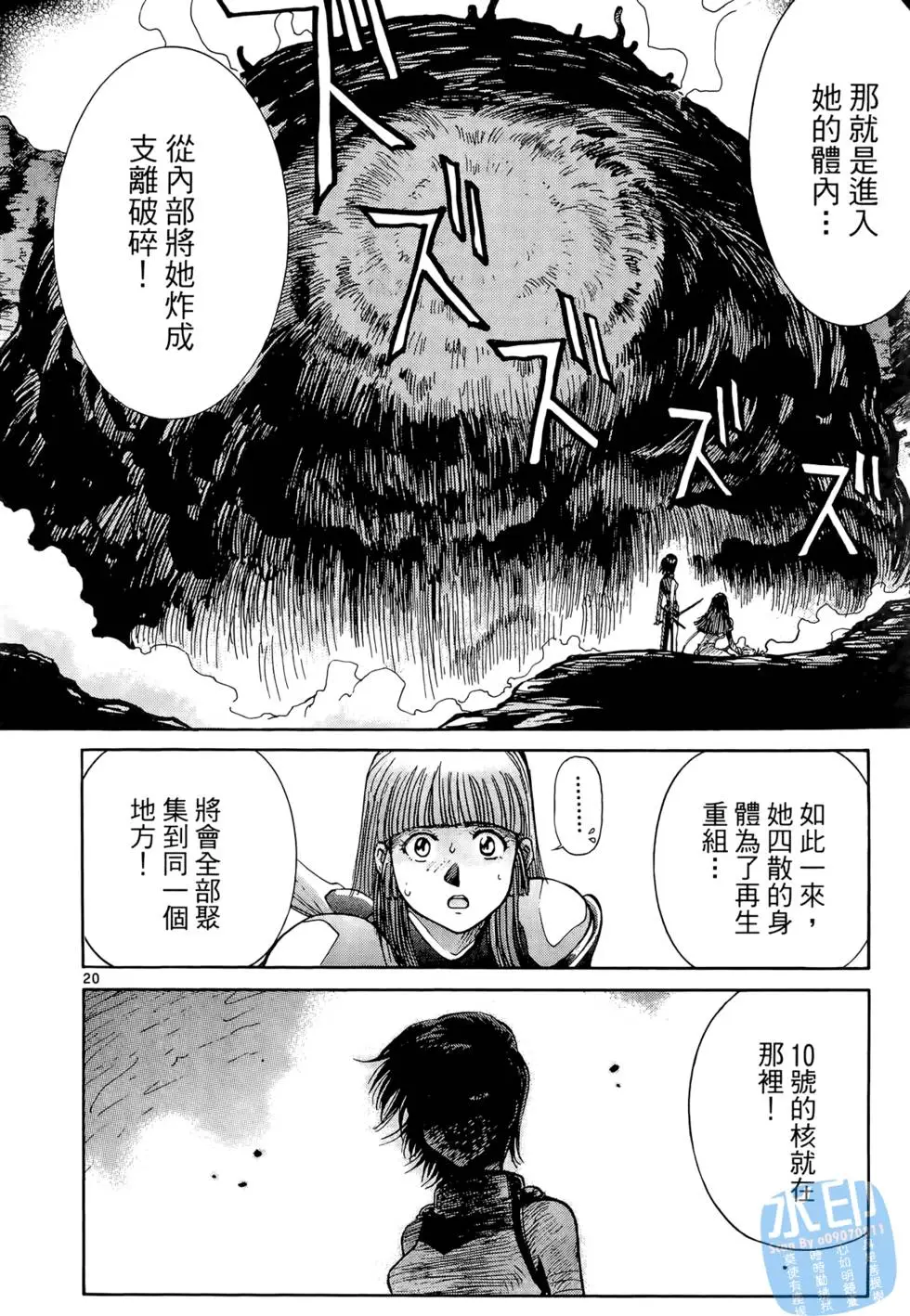 第135页