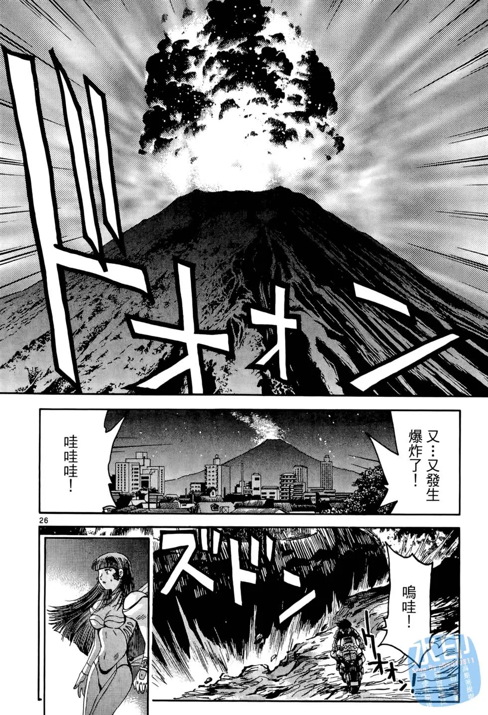 第141页