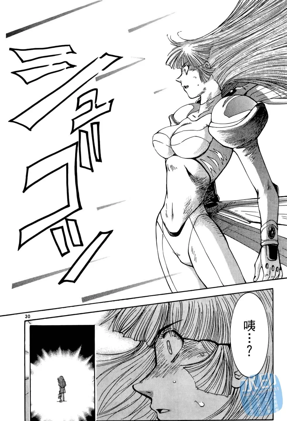 第145页
