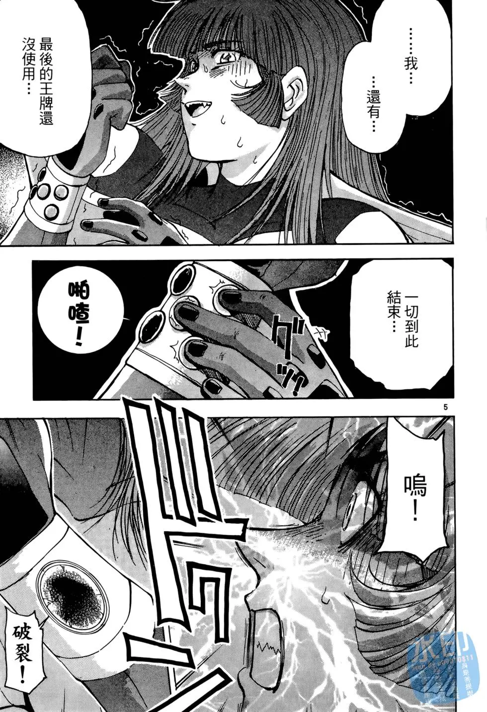 第152页
