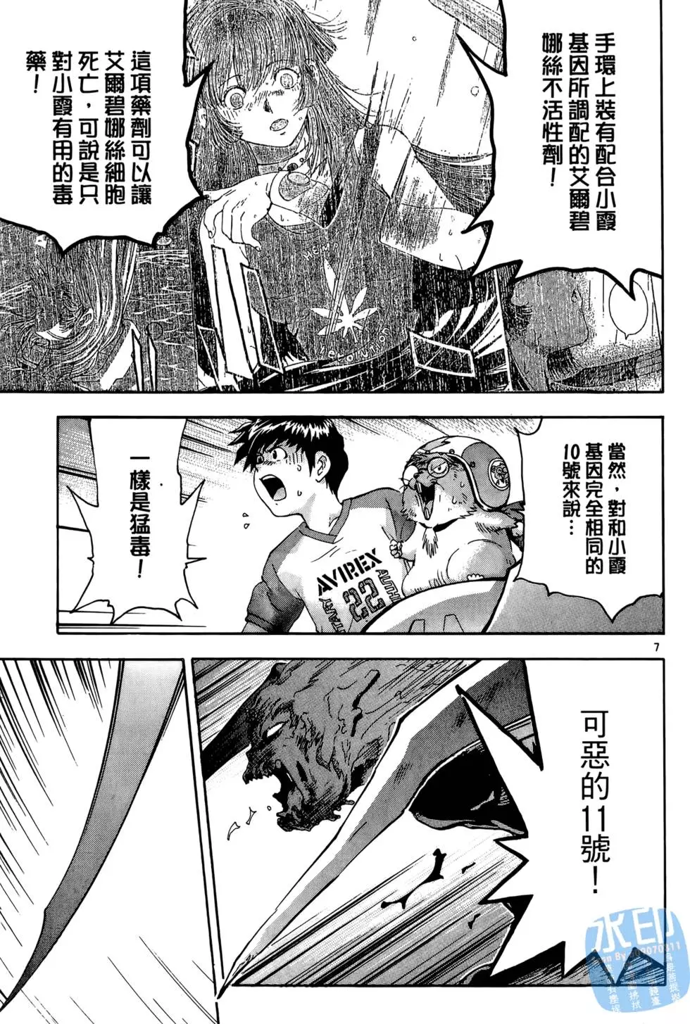 第154页