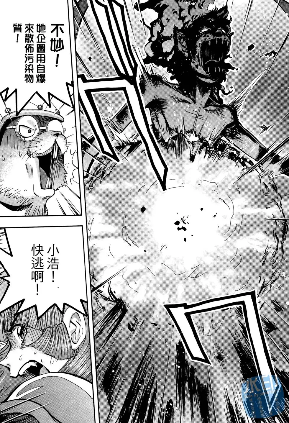 第158页
