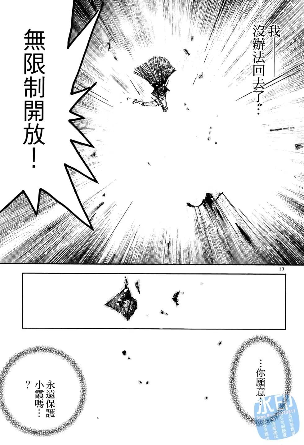 第164页