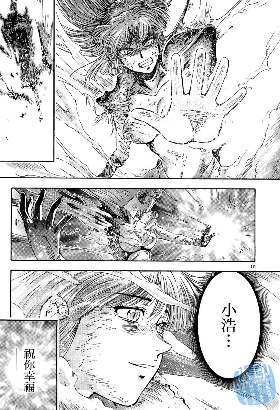 第166页