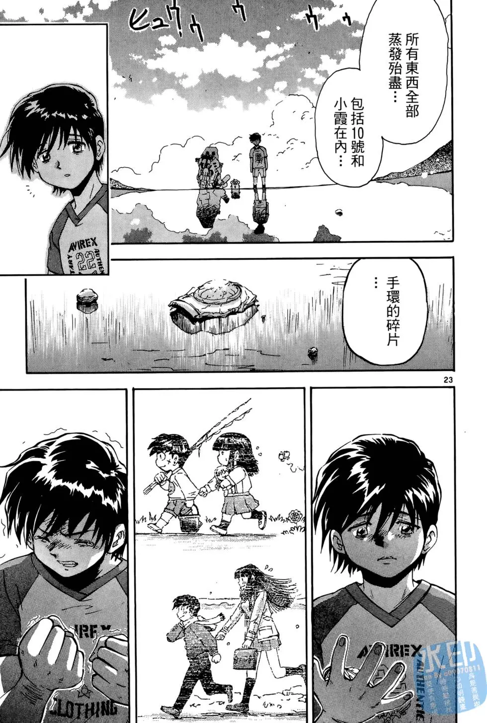 第170页