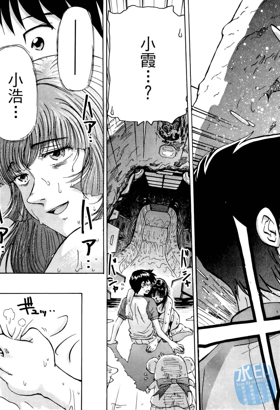 第174页