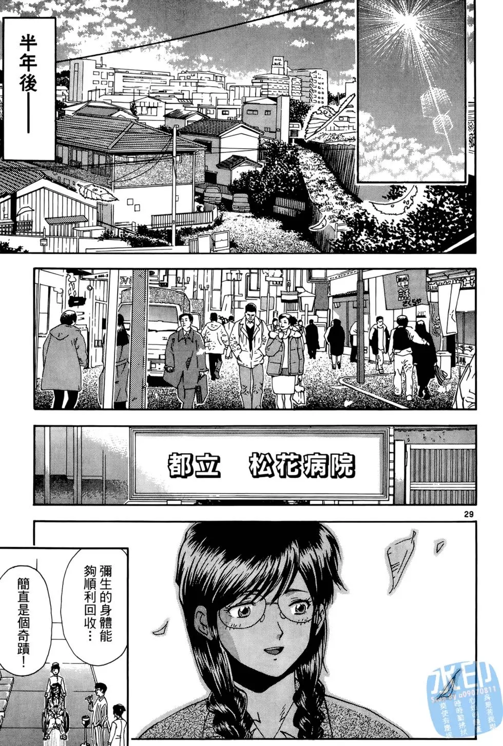 第176页