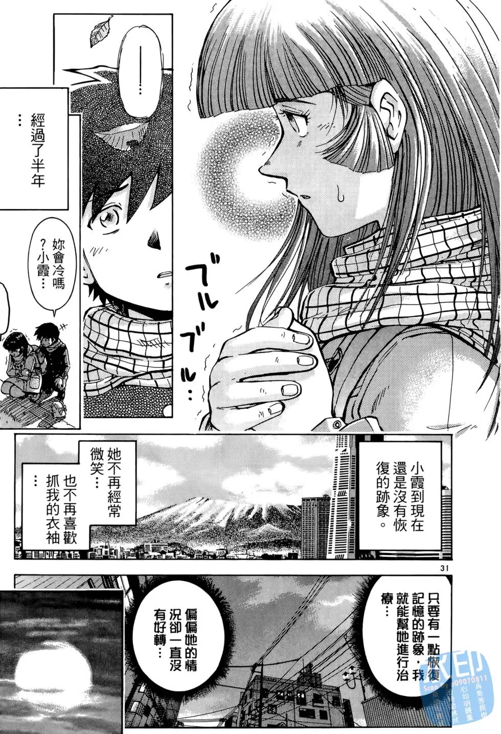 第178页