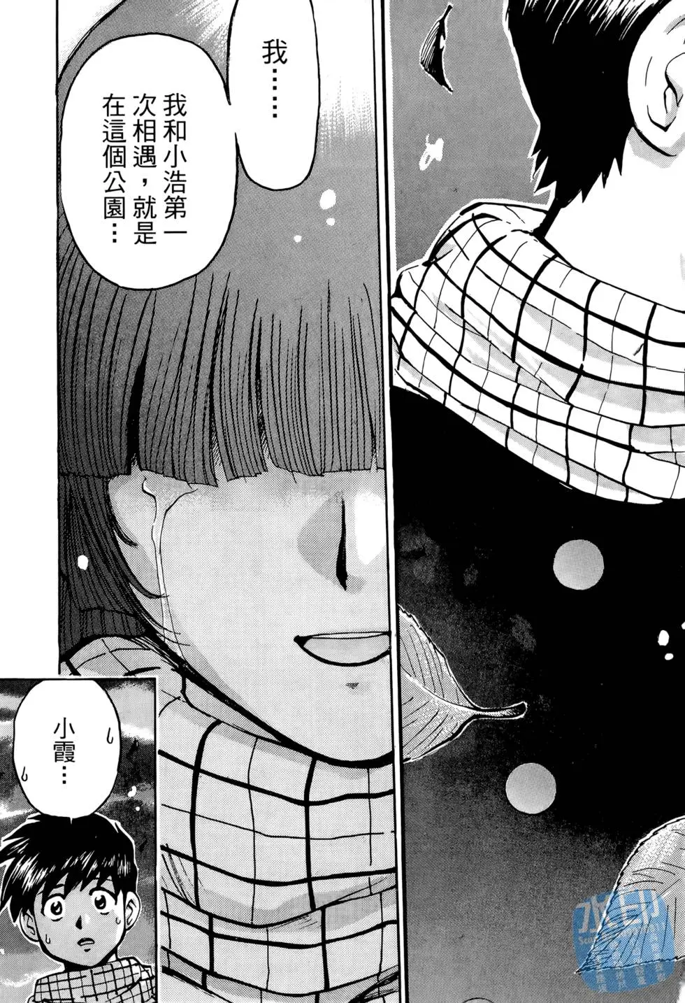 第182页