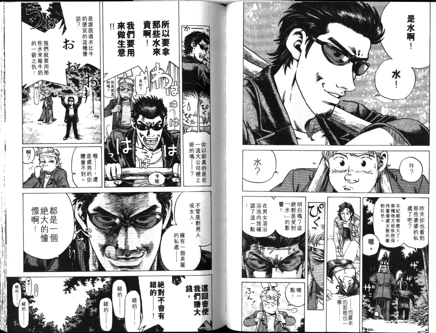 第83页