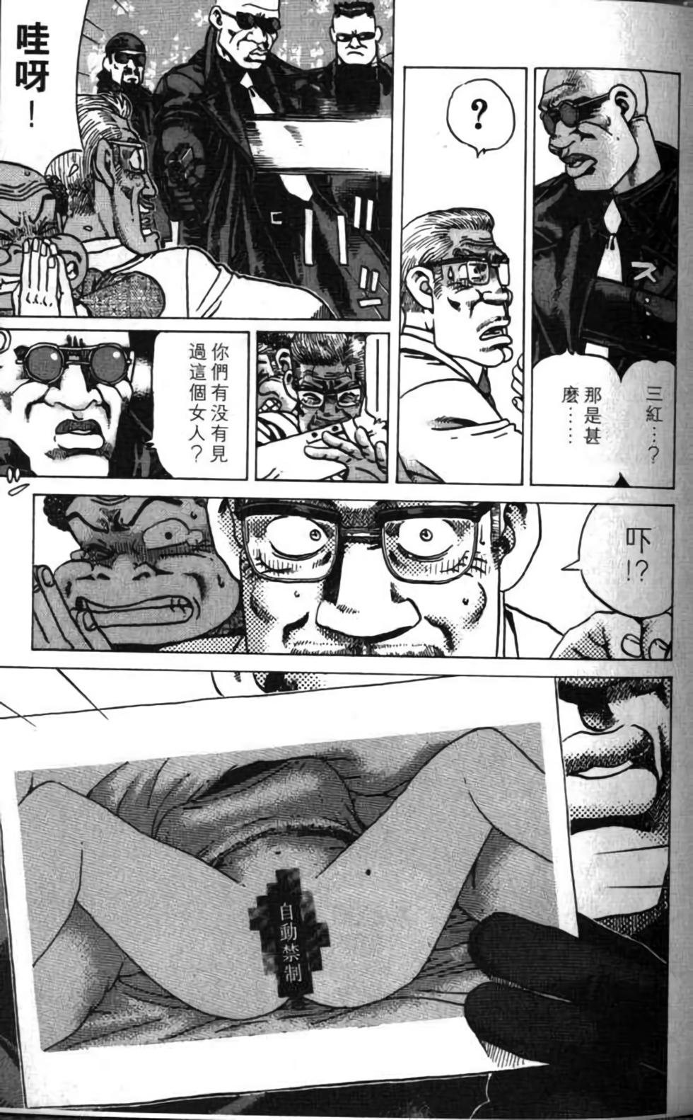 第57页
