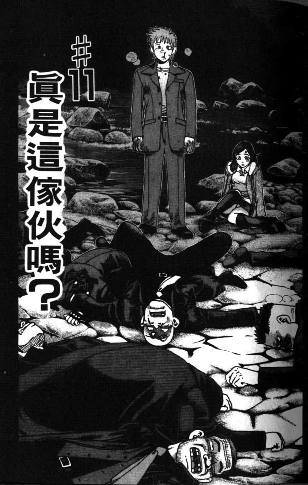 第81页