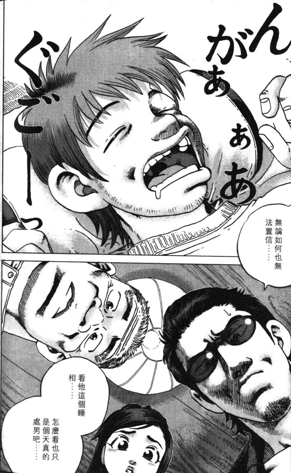 第82页