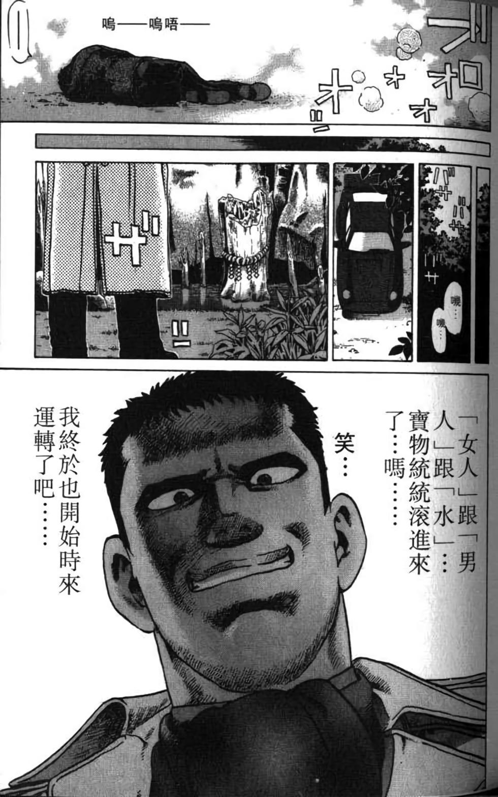 第105页