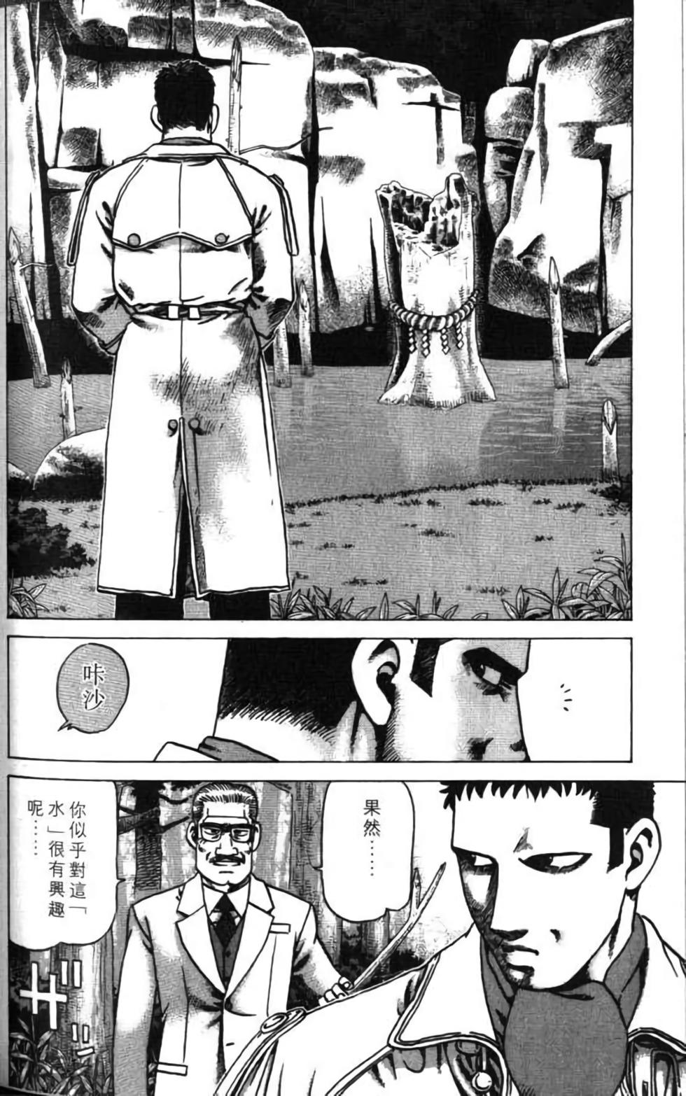 第108页