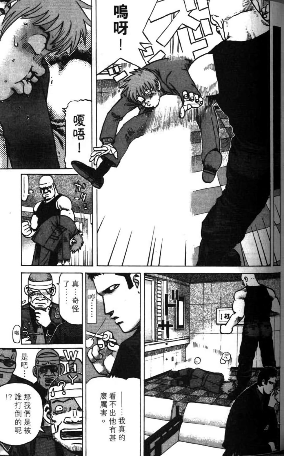第115页