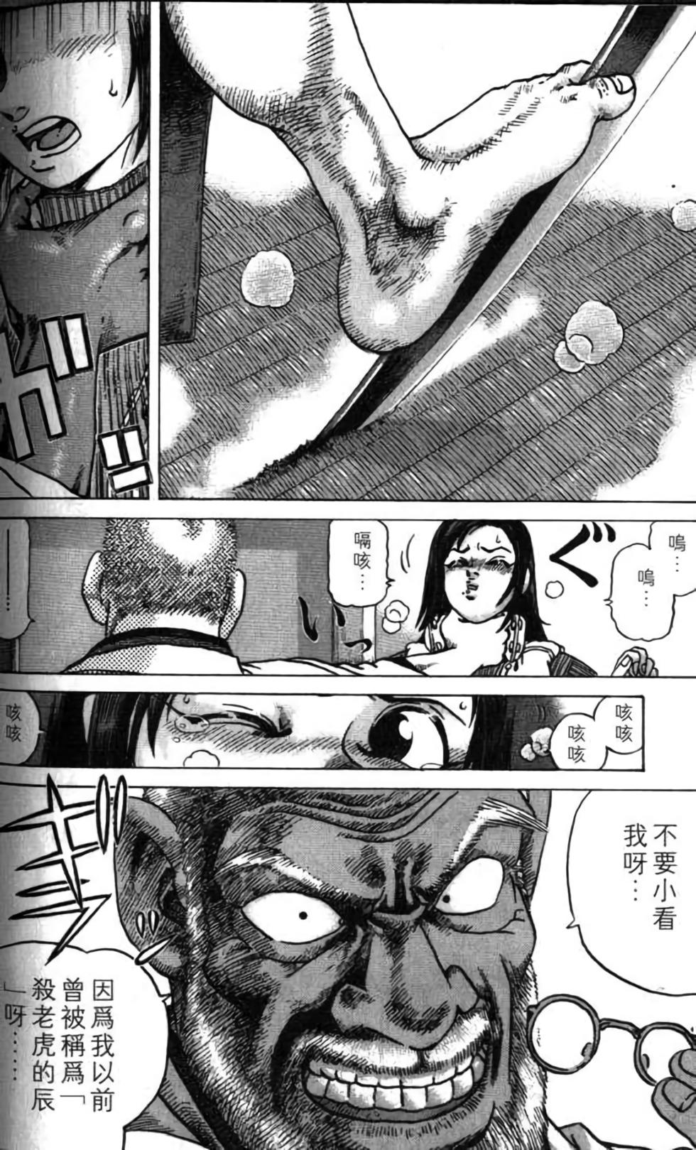 第118页