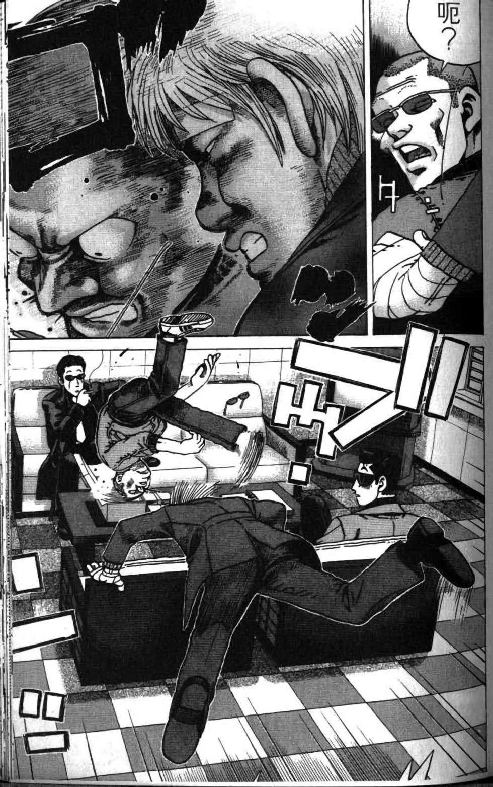 第121页