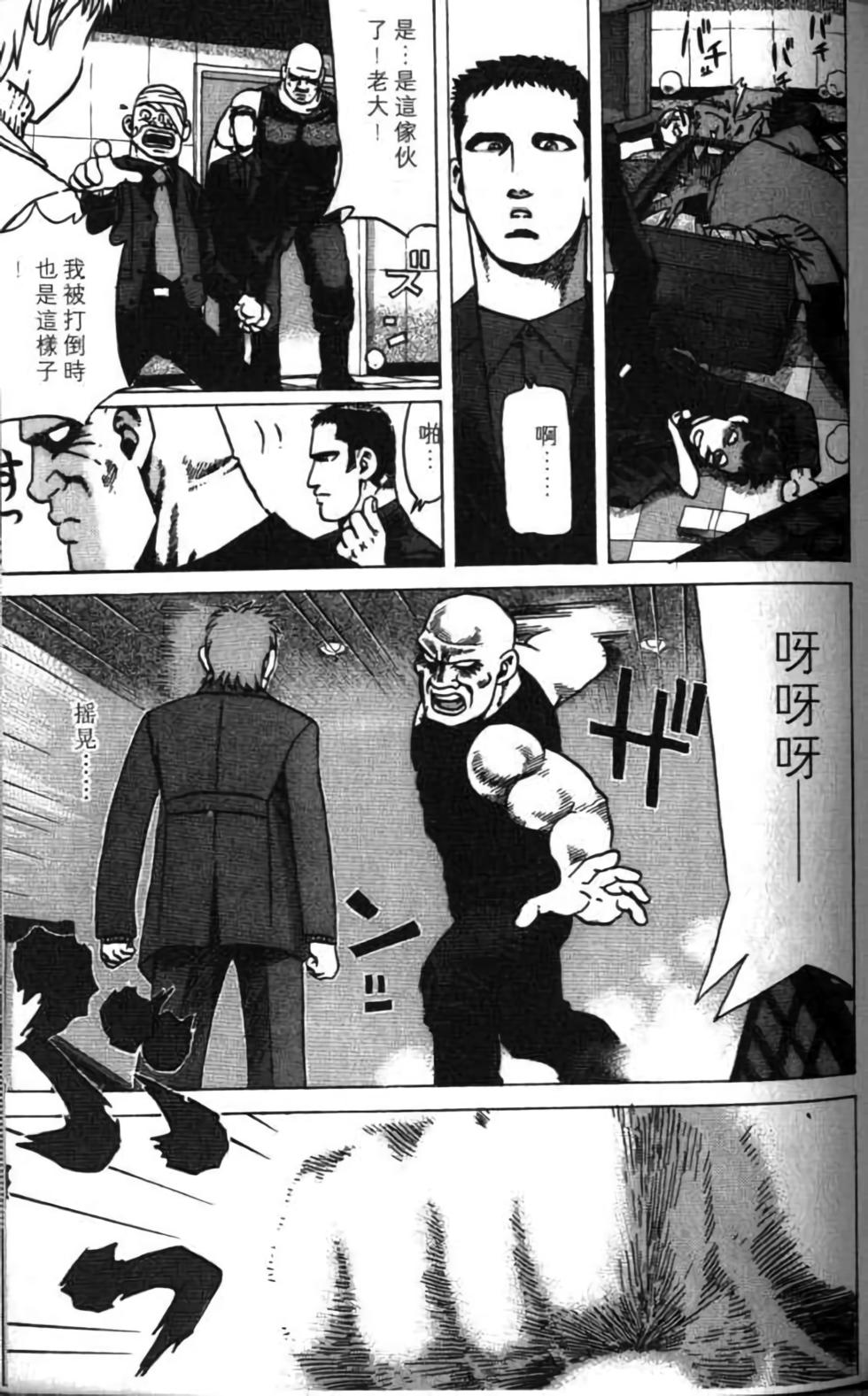 第123页