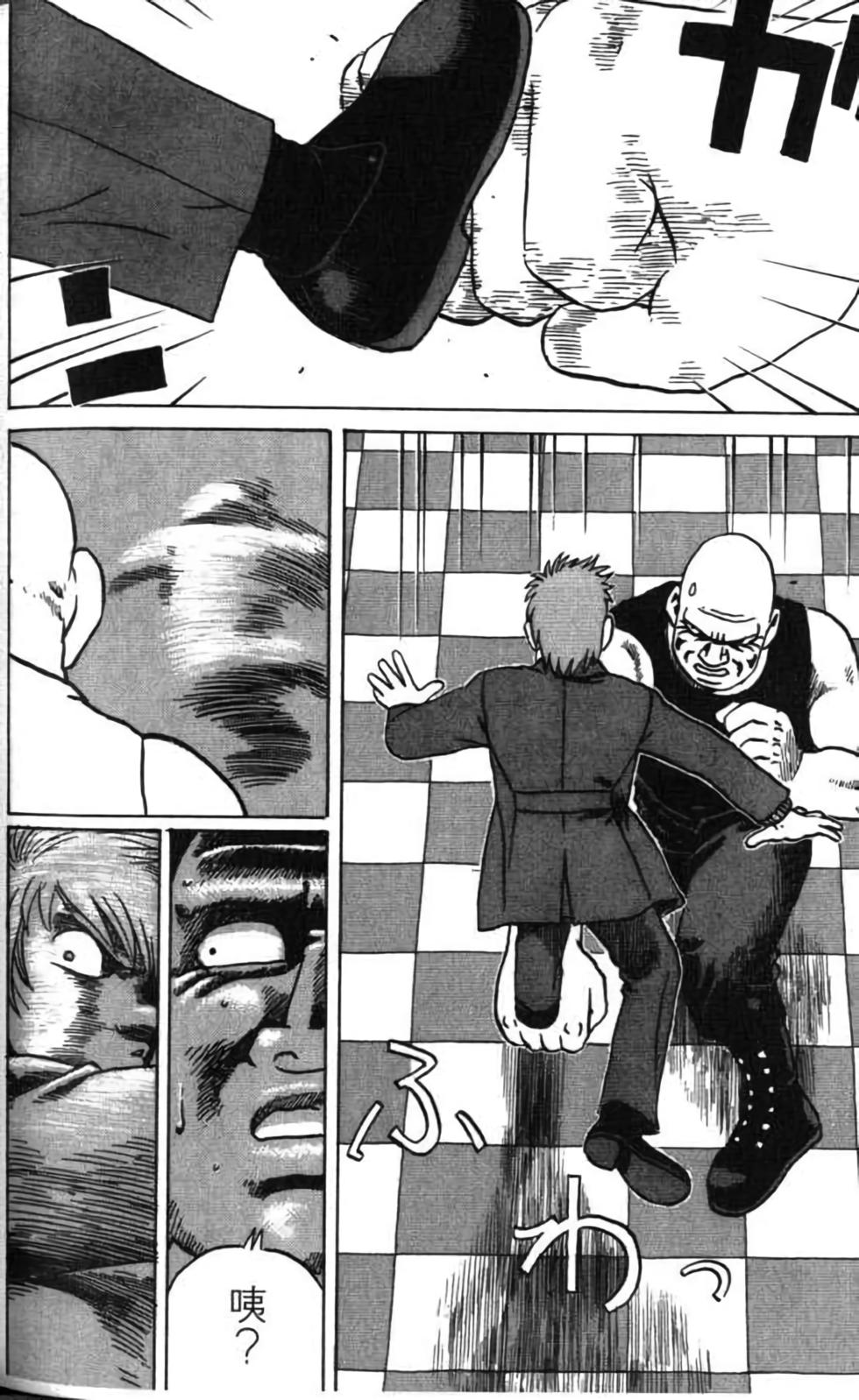 第124页