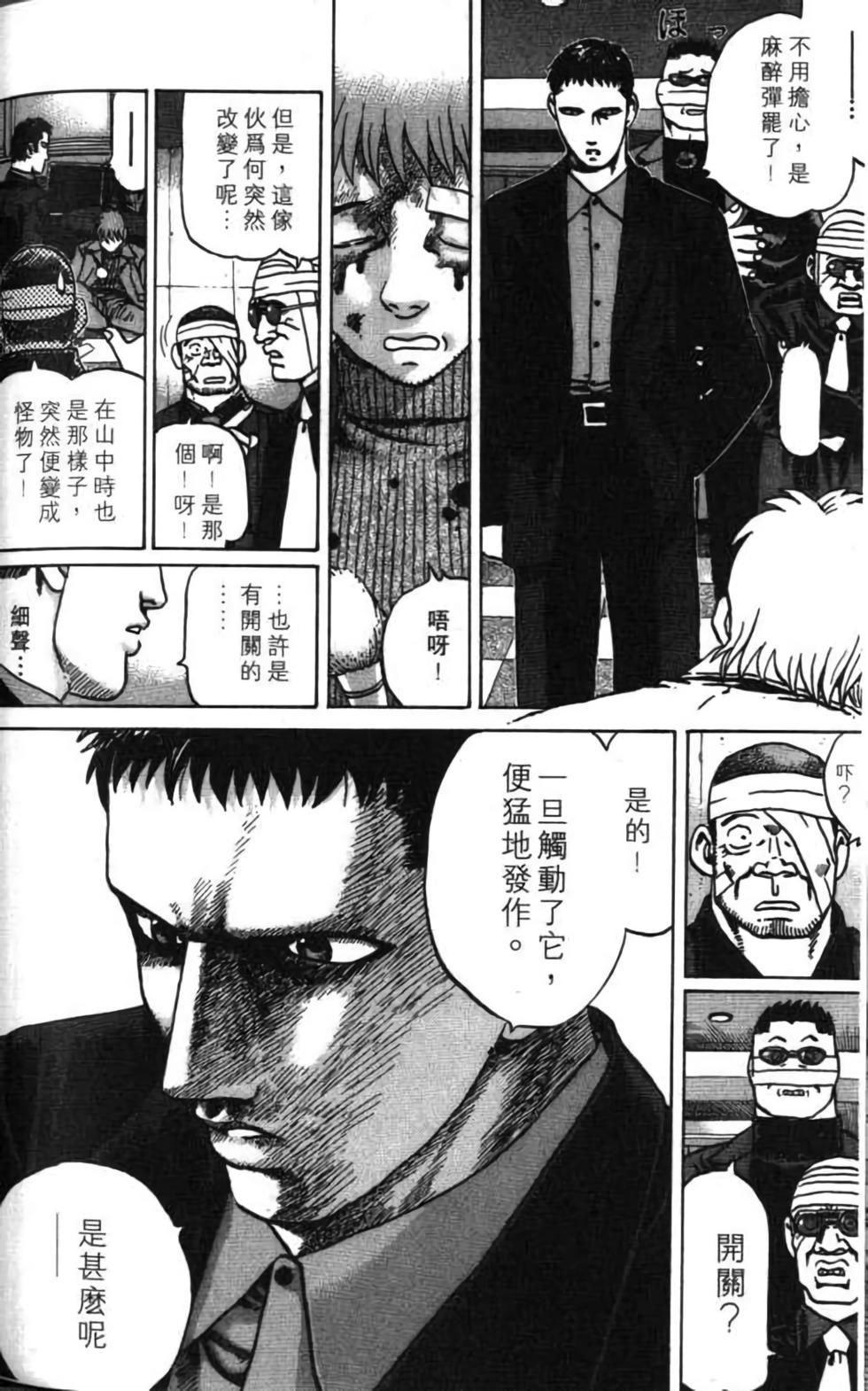 第134页