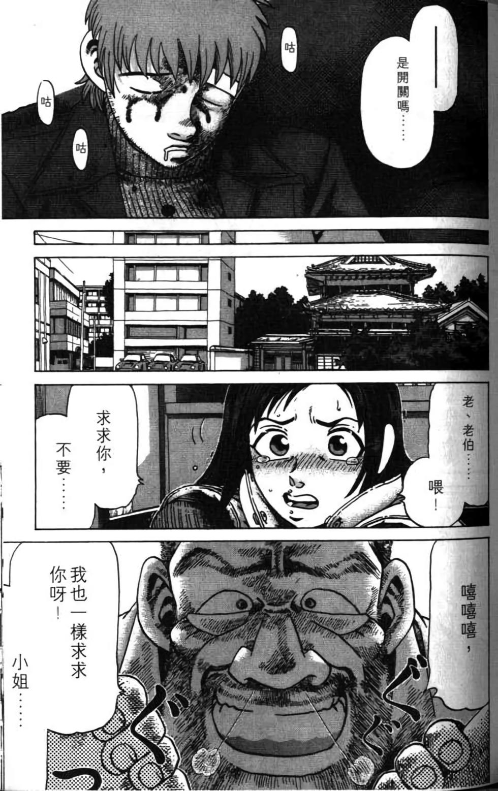 第135页
