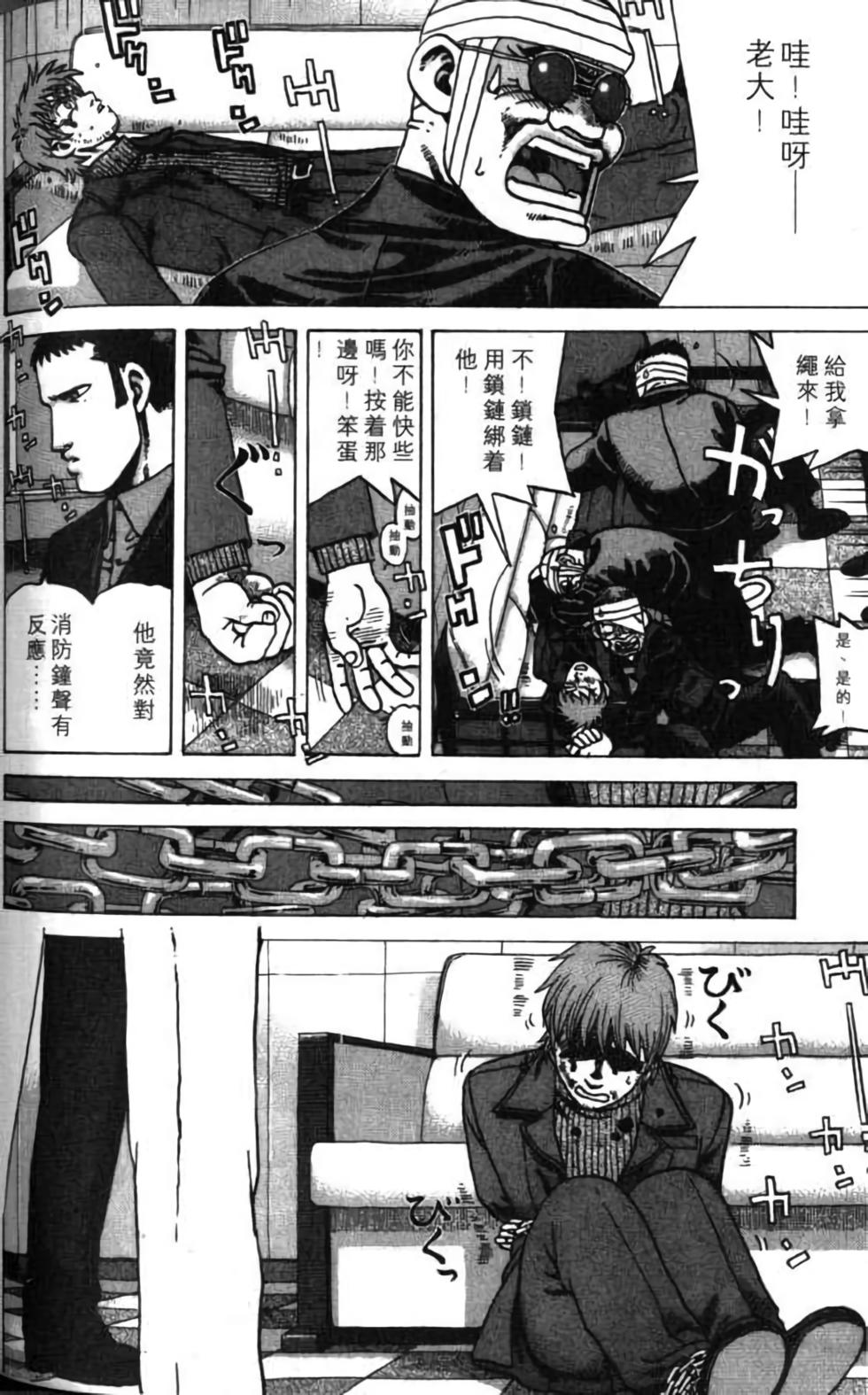 第140页