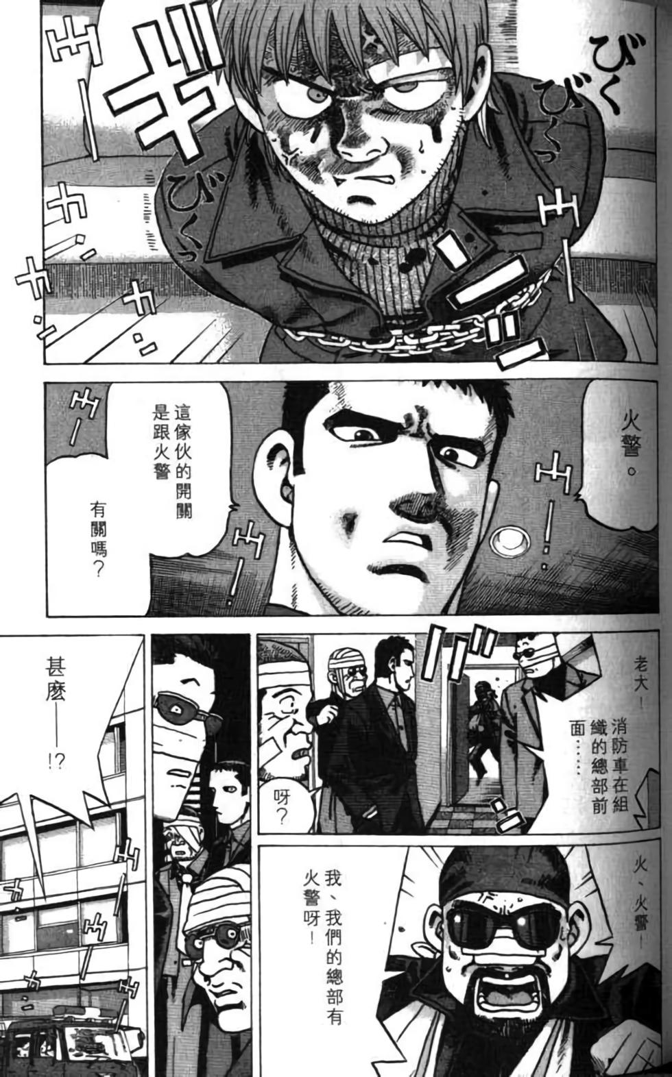 第141页