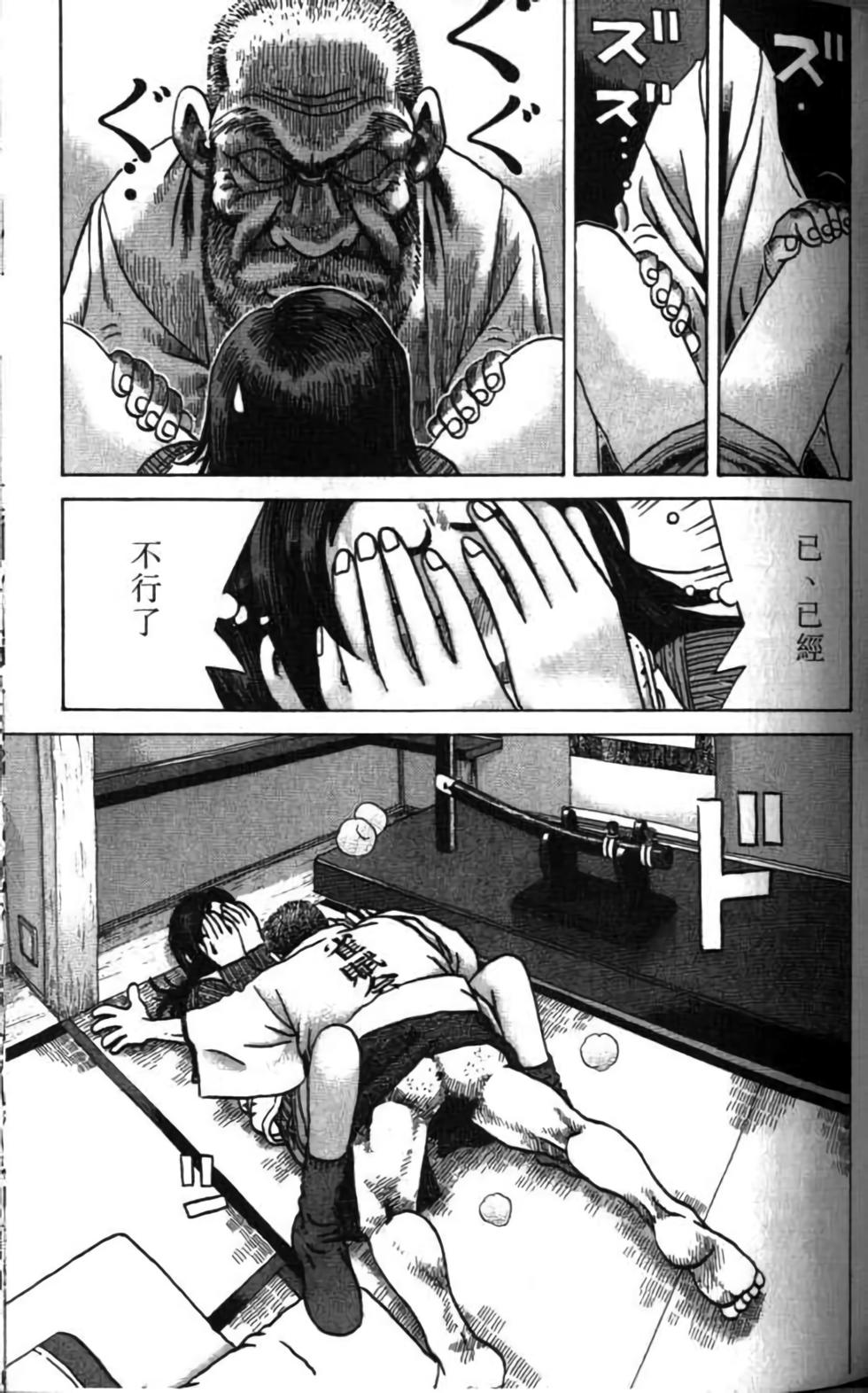 第145页