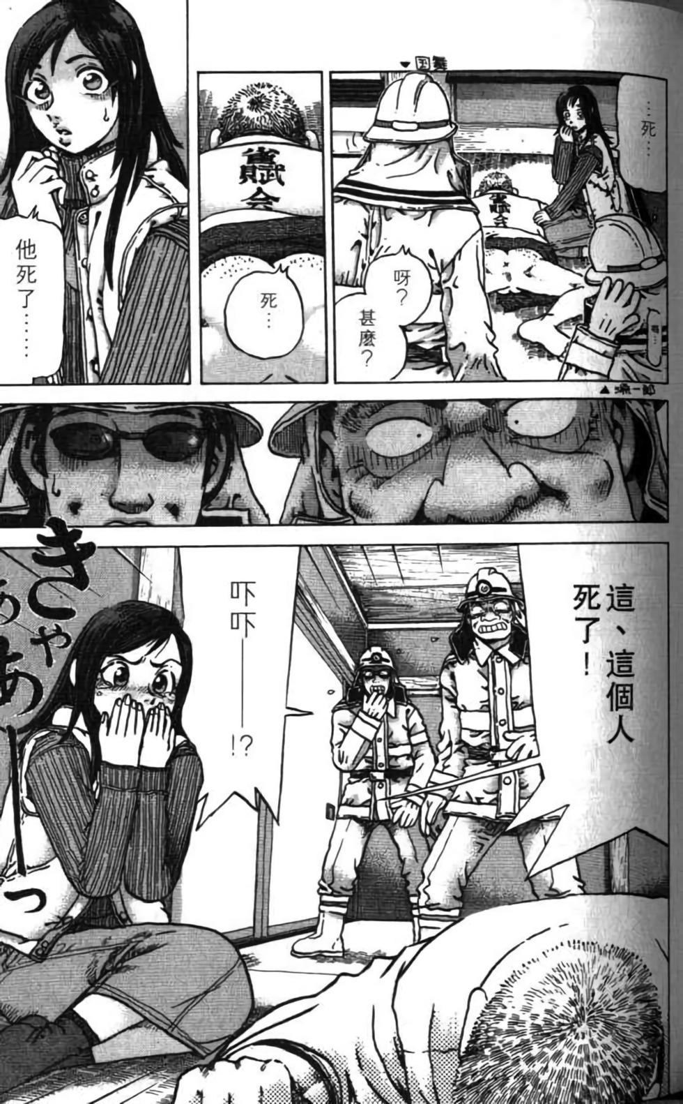 第147页