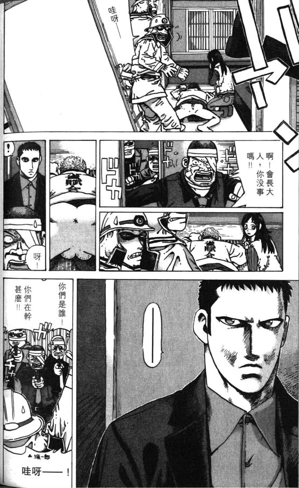 第148页