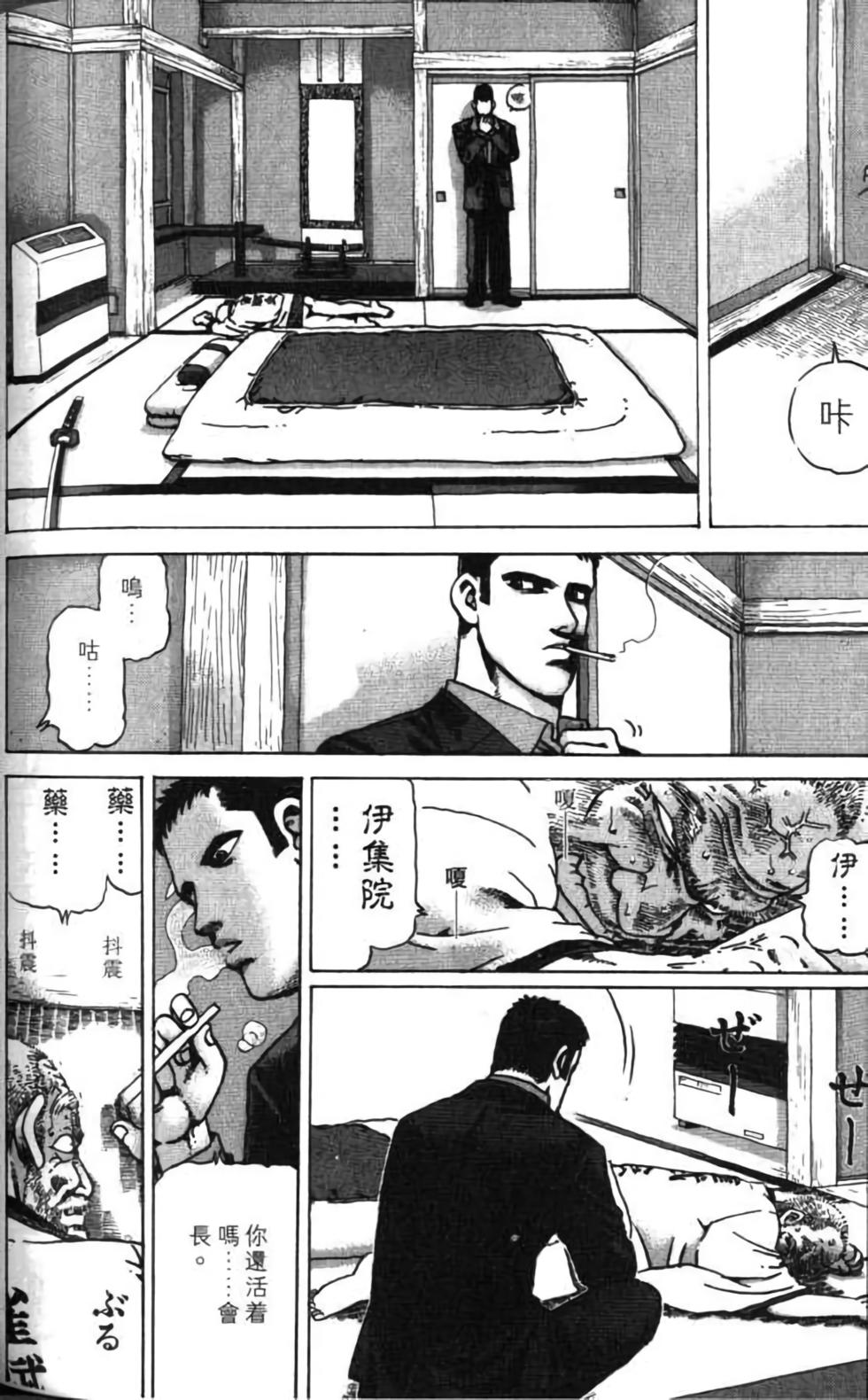 第150页