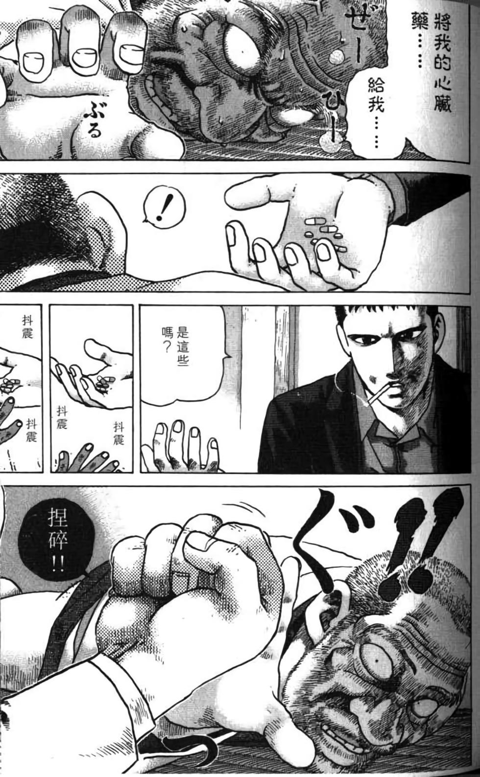 第151页