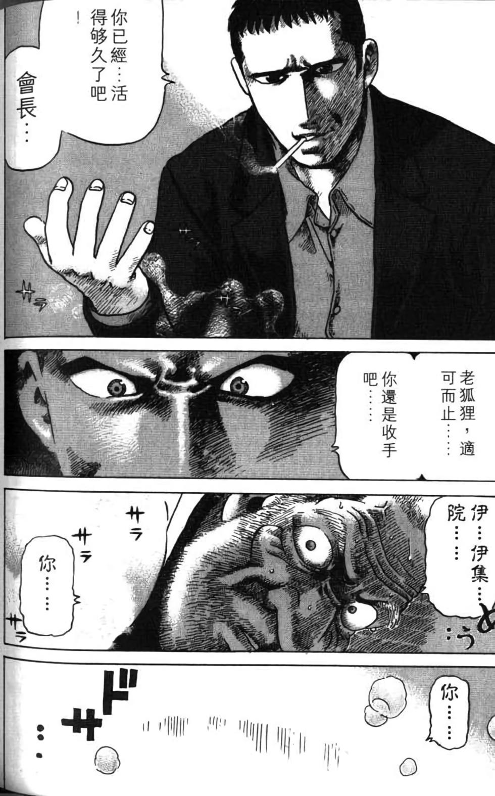 第152页