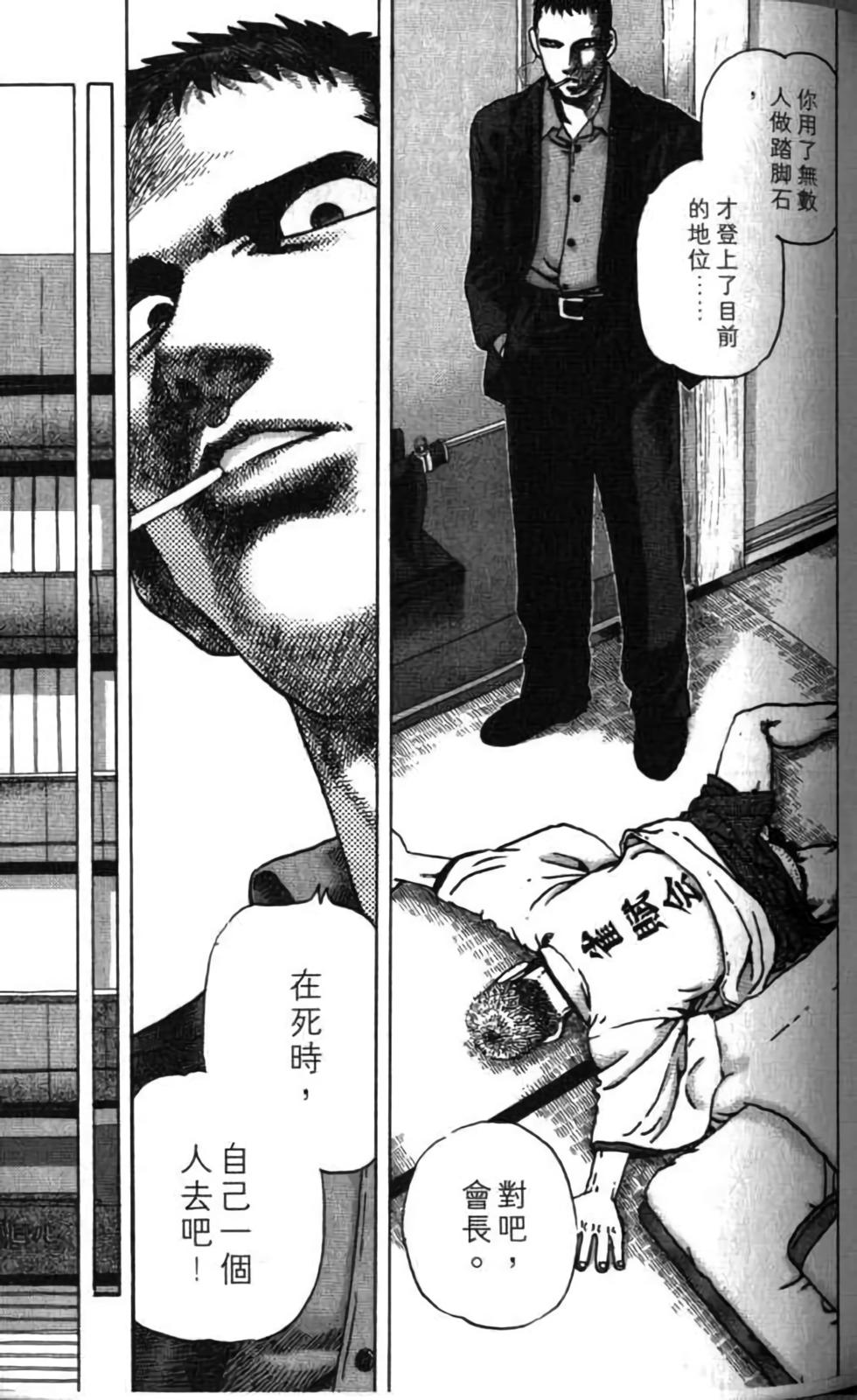 第153页