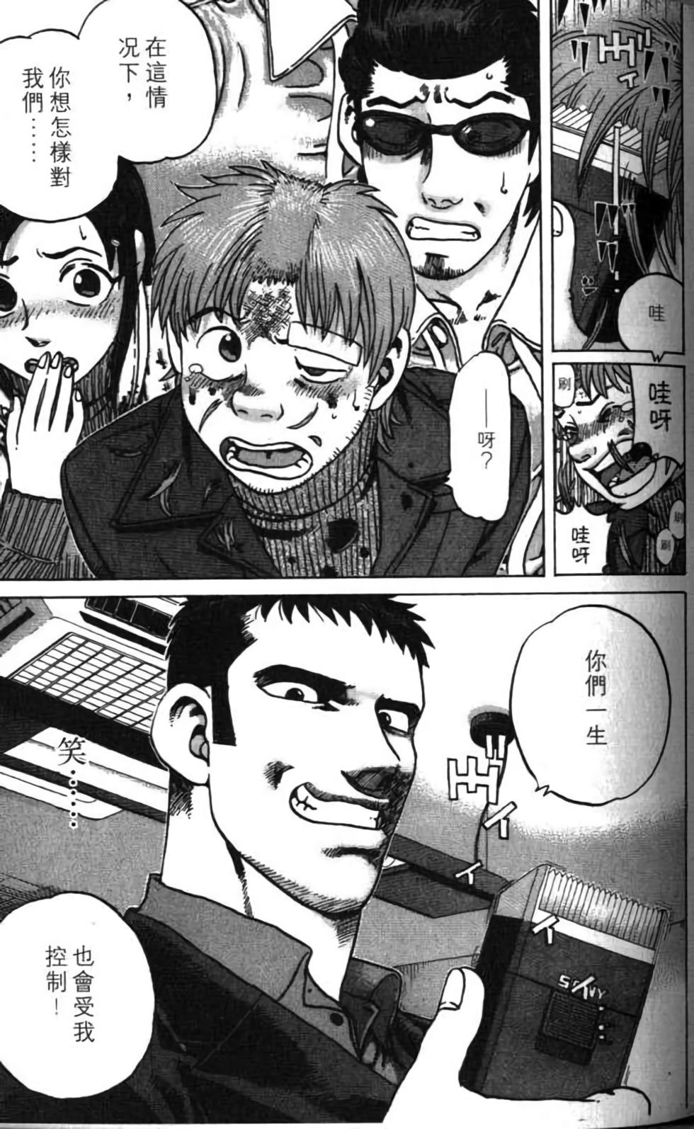 第155页