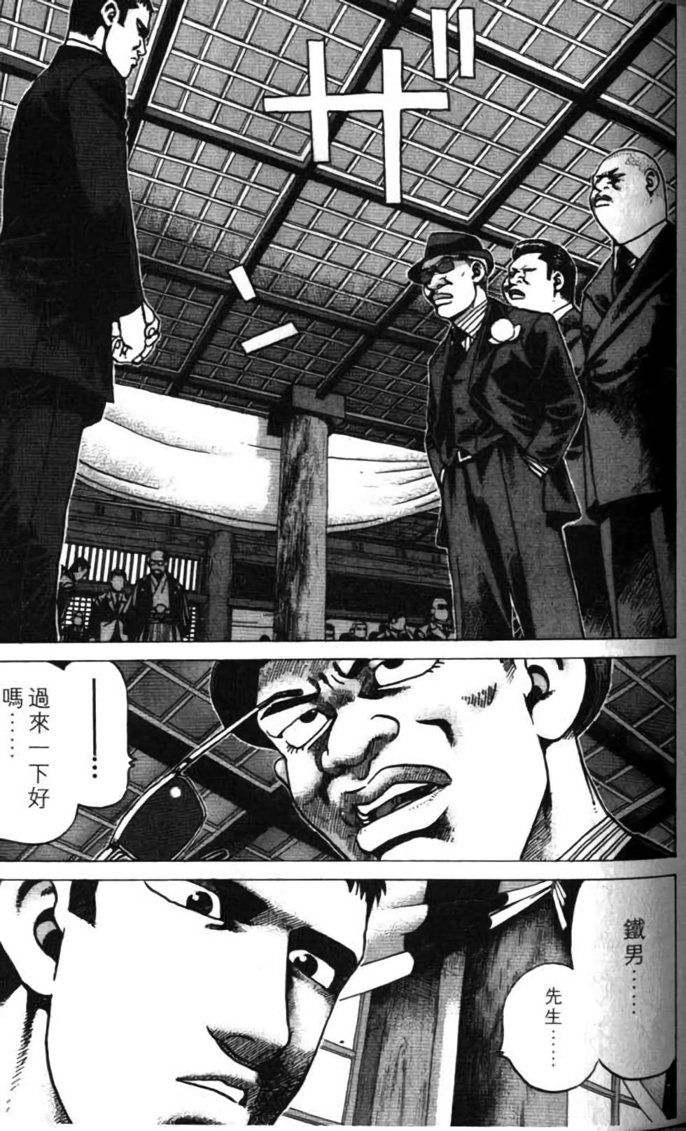 第159页