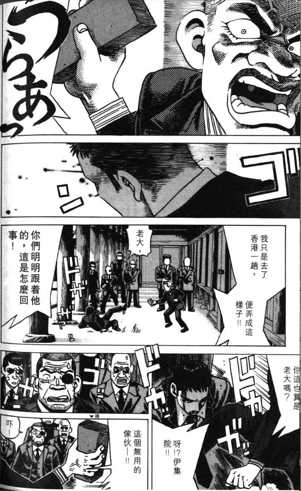 第160页