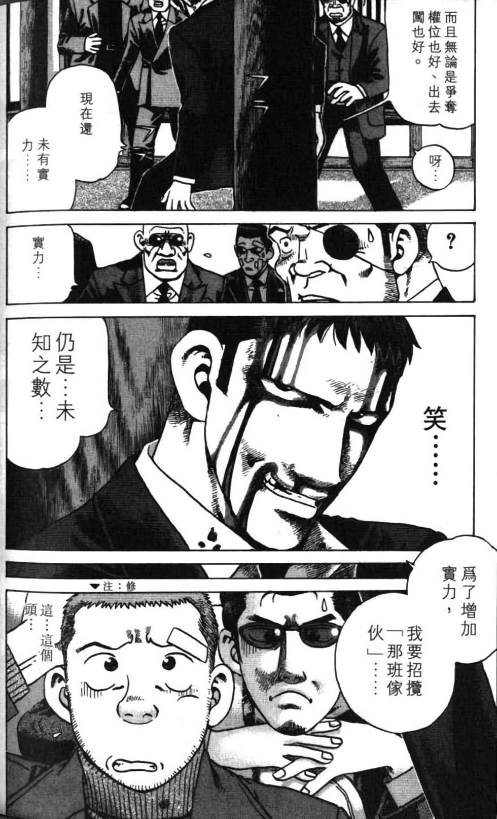第164页