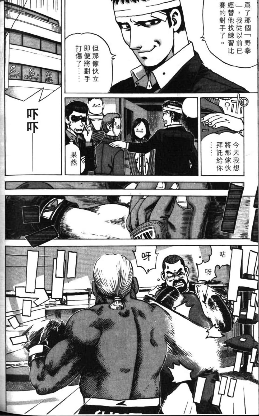 第168页